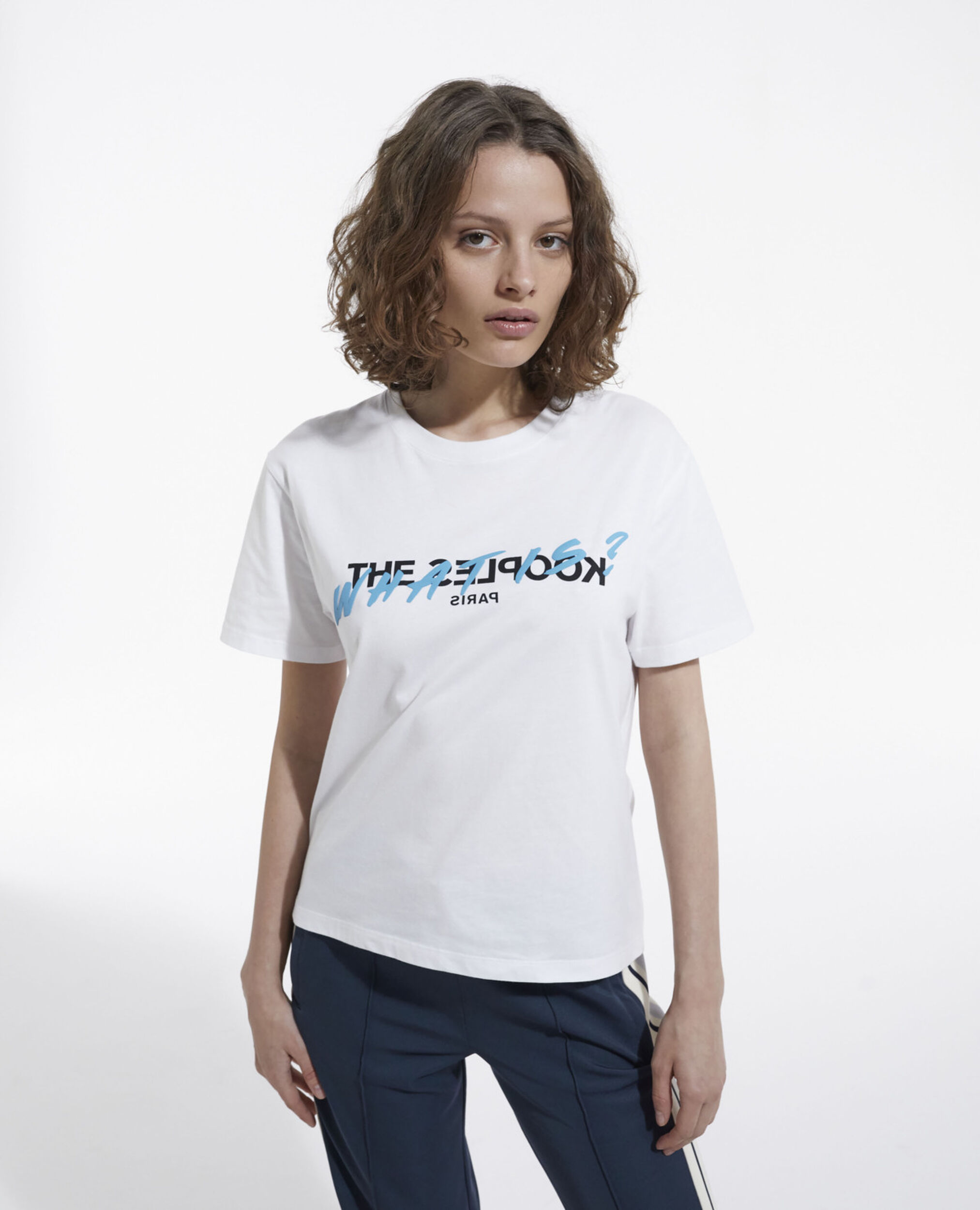 T-shirt WHAT IS, WHITE, hi-res image number null
