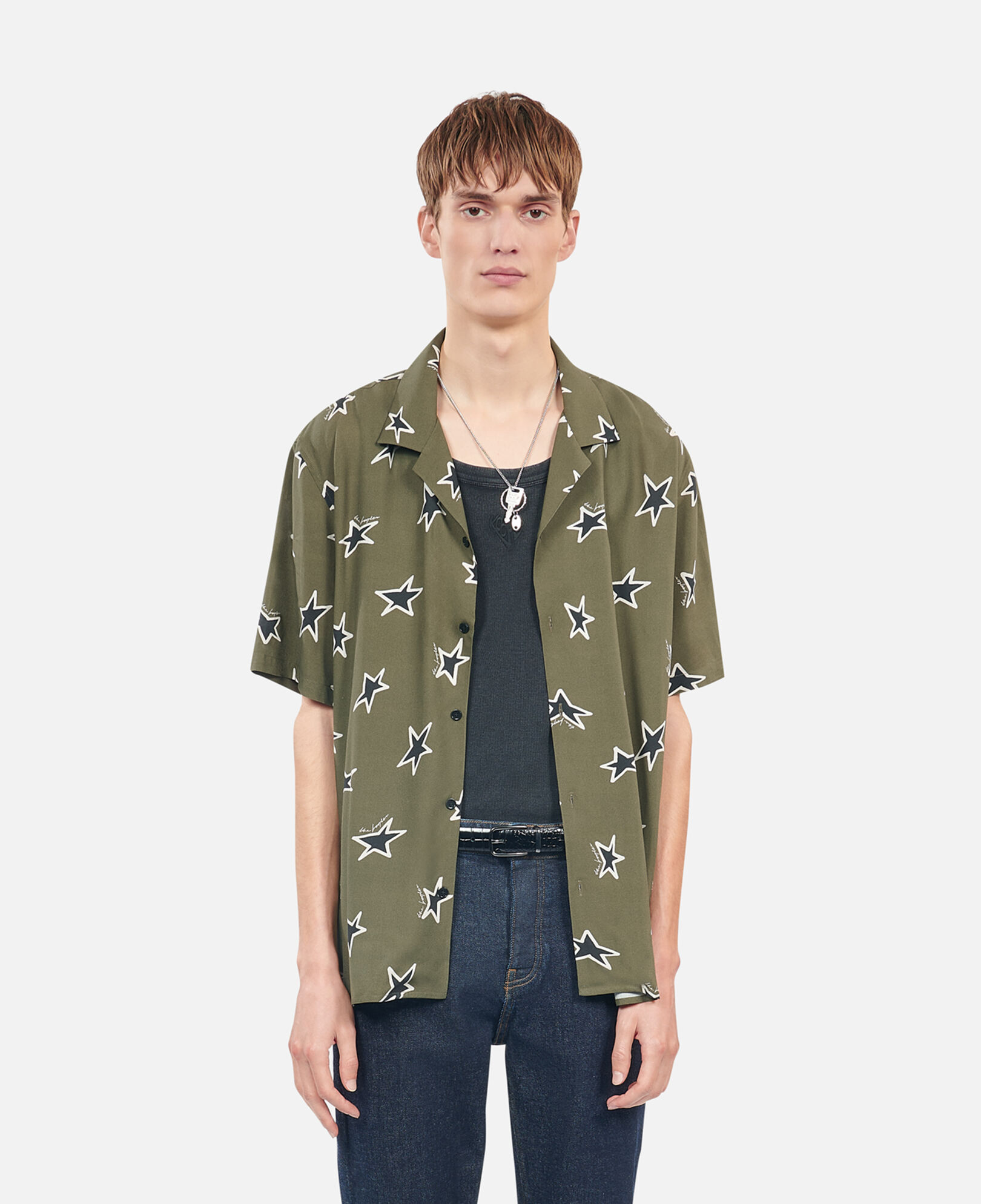 The Kooples MEN KAKI BLACK short-sleeved star printed shirt