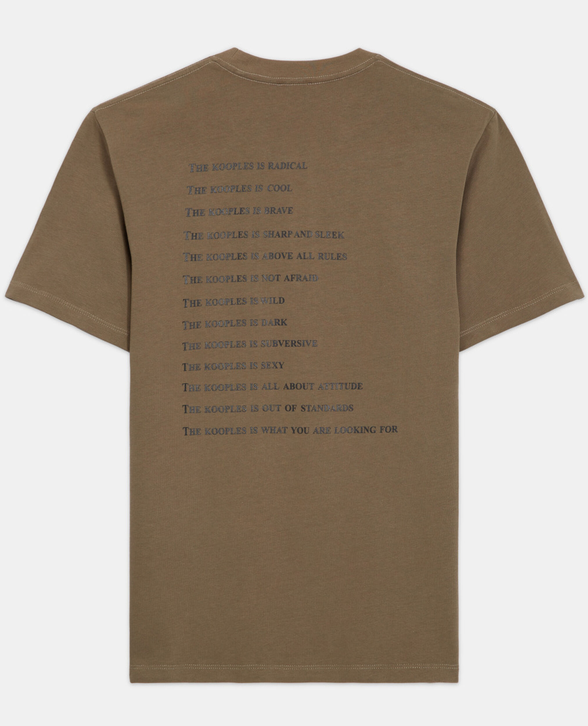 Khaki and leopard print what is T-shirt, ALGUE, hi-res image number null