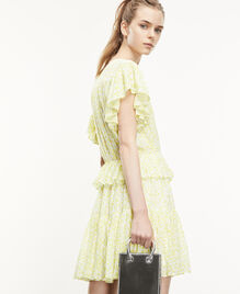, WHITE / DEEP YELLOW, hi-res image number null