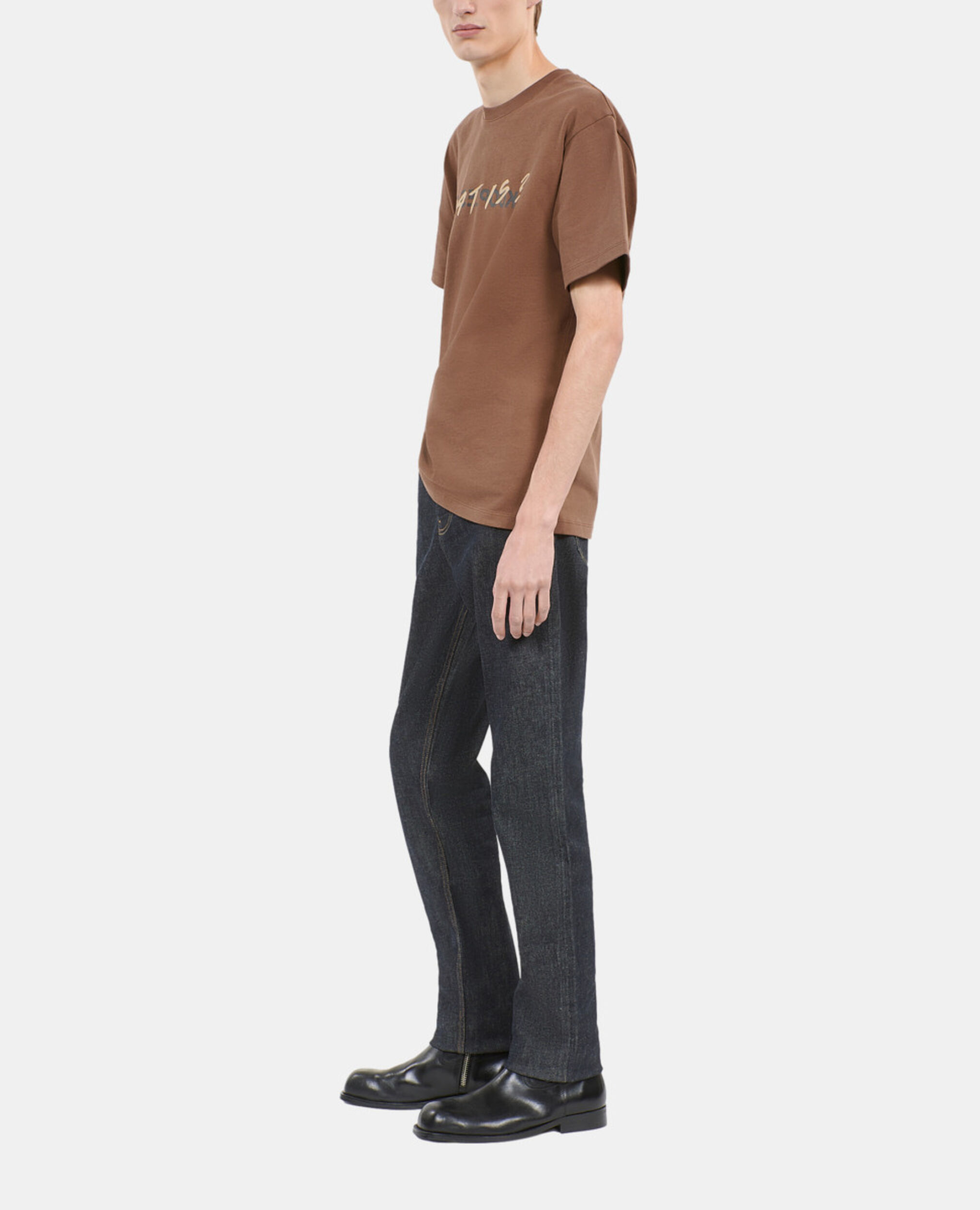 Brown What is t-shirt, BROWN, hi-res image number null