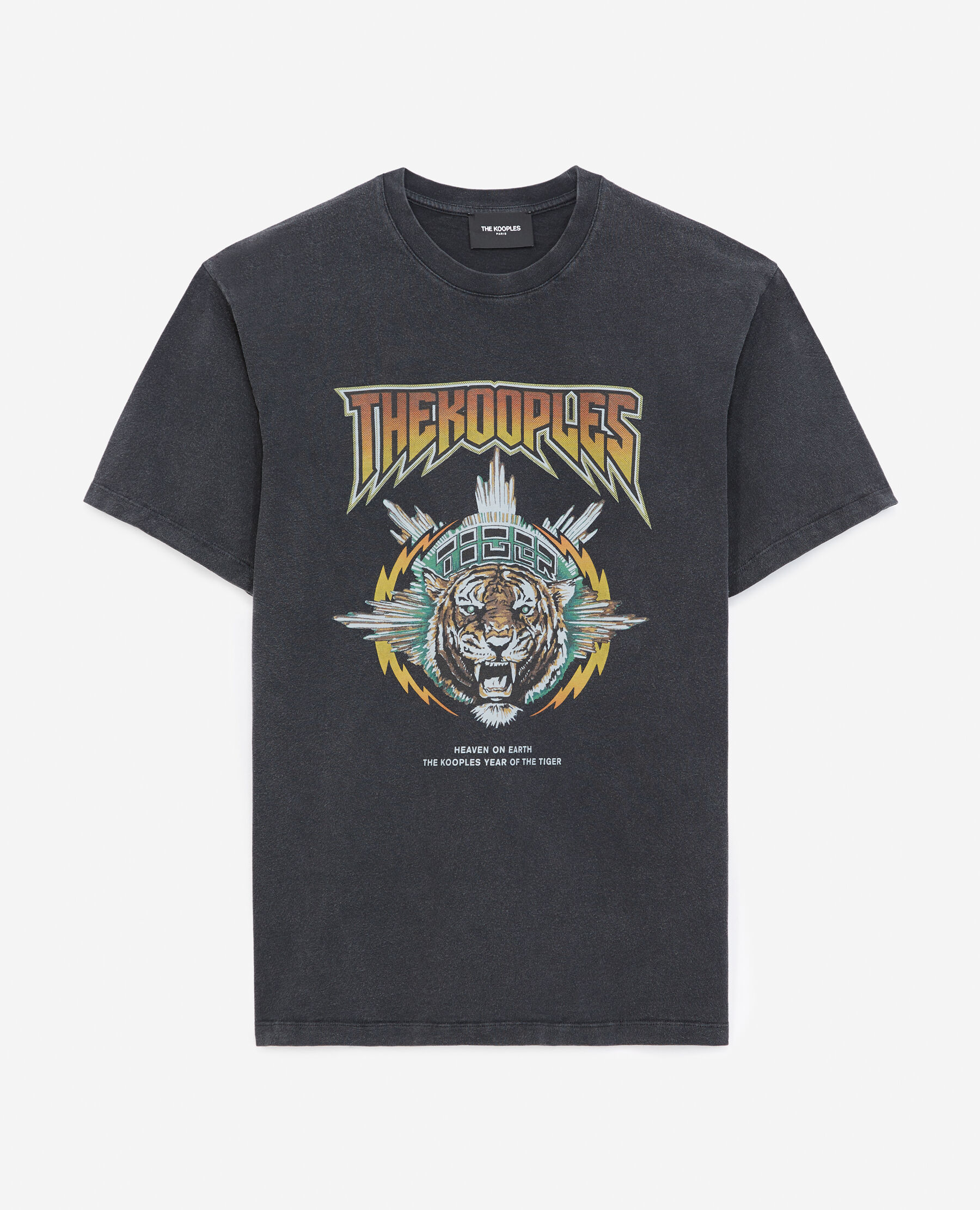 Tiger rock t shirt