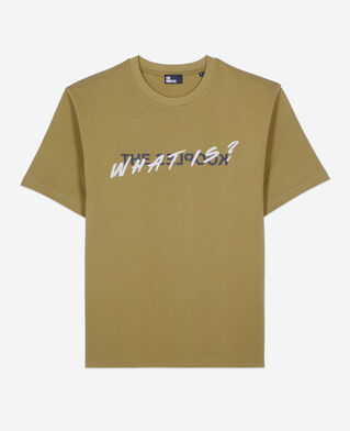The Kooples MEN OLIVE khaki what is t-shirt