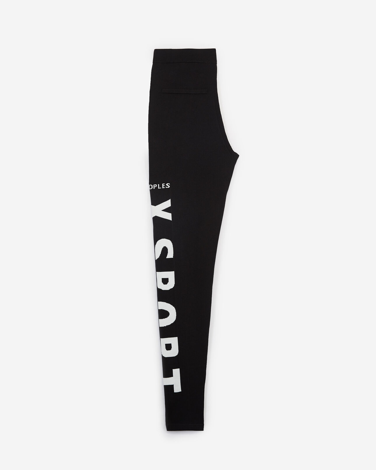 The Kooples FEMME BLACK-ECRU jogging slim noir bande logo contrastée