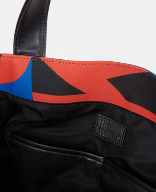 The Kooples MIXED MULTICOLOR multicolored logo tote bag