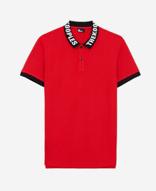, RED, hi-res image number null