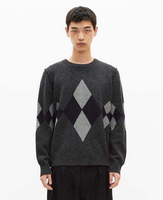 The Kooples MEN GREY BLUE gray diamond pattern wool sweater
