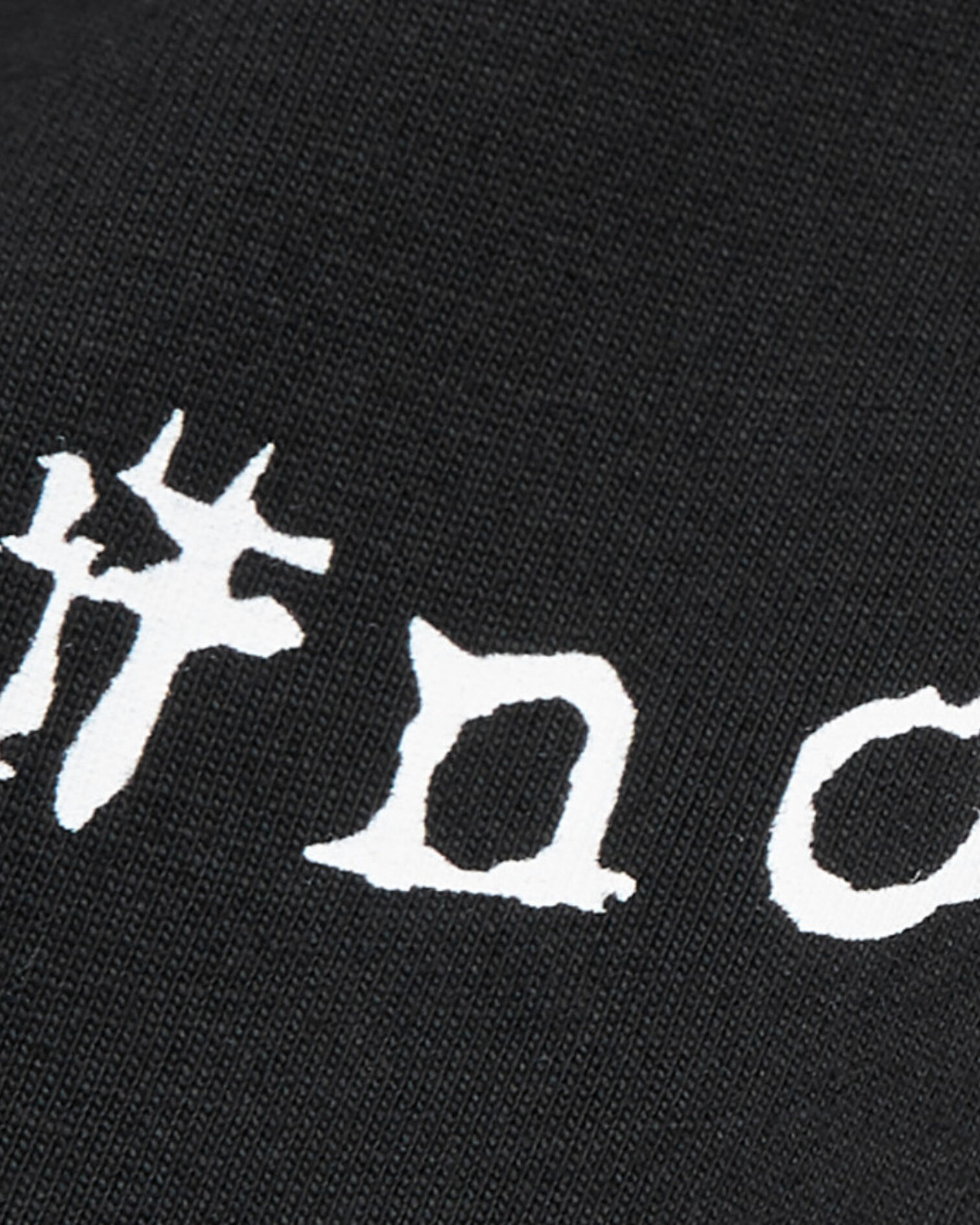 Black logo T-shirt, BLACK, hi-res image number null