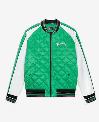 The Kooples H GREEN-WHITE two-tone satin teddy jacket with embroidery