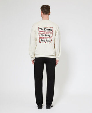 The Kooples H LIGHT BEIGE sweatshirt with beige via prony screen print