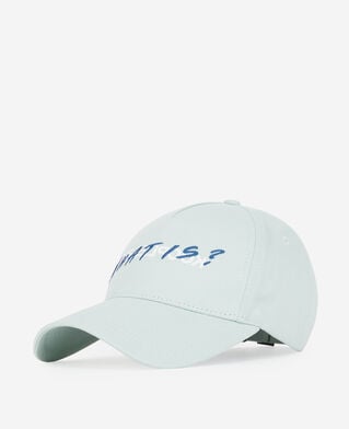 The Kooples UNISEX OCEAN grüne kappe mit „what is“- schriftzug