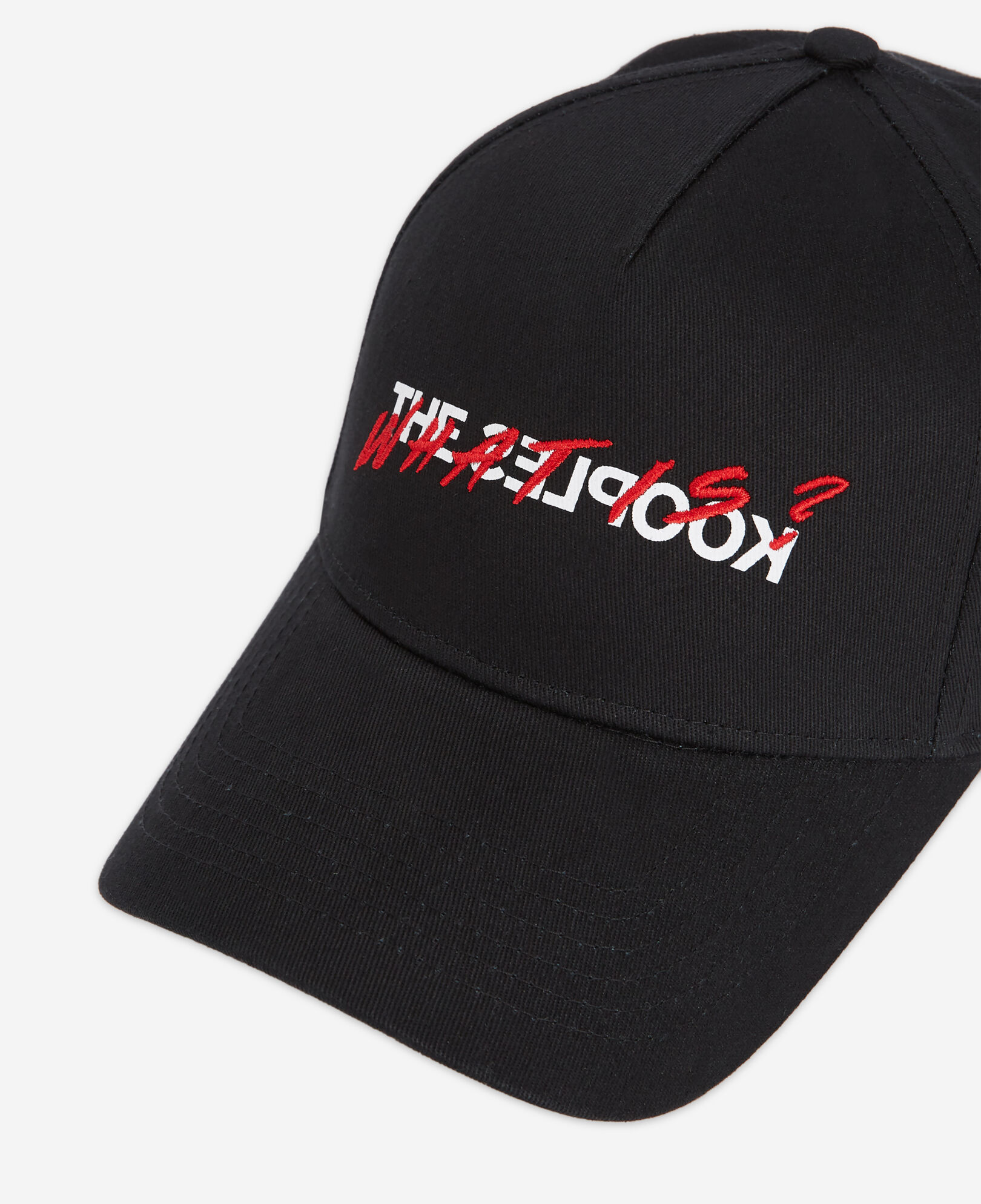 The Kooples HOMME BLACK casquette what is noire