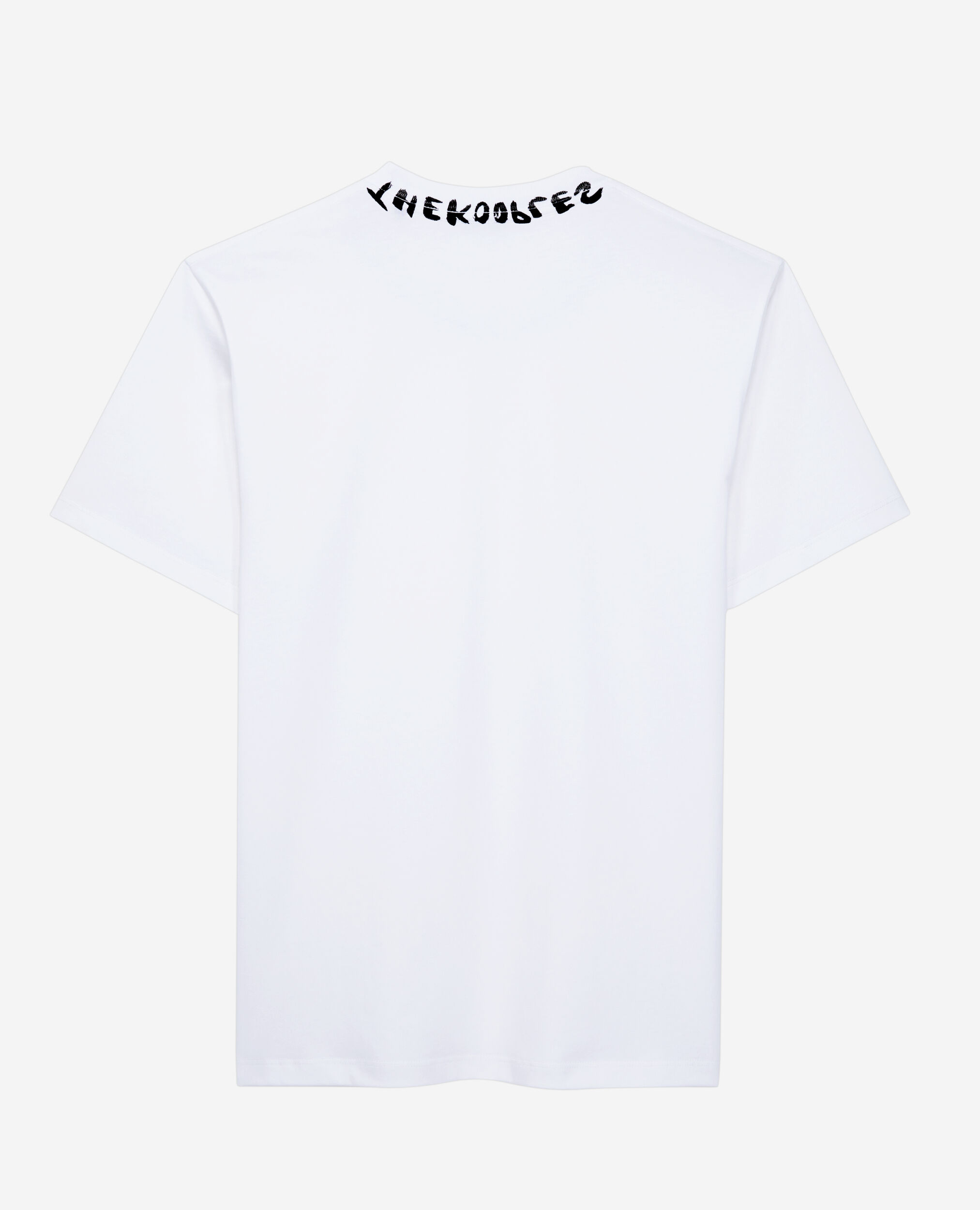 Men s white t shirt with logo The Kooples UK