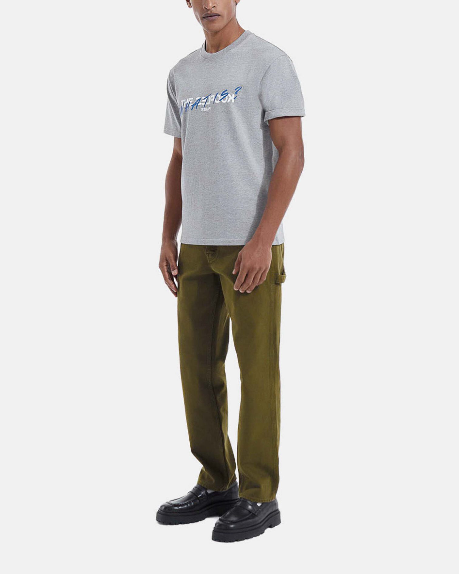 T-shirt gris coton imprimé What is, GREY MELANGE, hi-res image number null