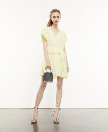 , WHITE / DEEP YELLOW, hi-res image number null