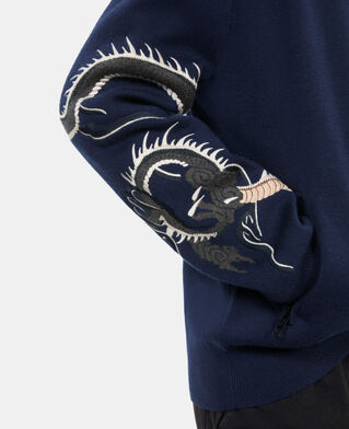 The Kooples HOMME NAVY cardigan en laine mélangée bleu marine