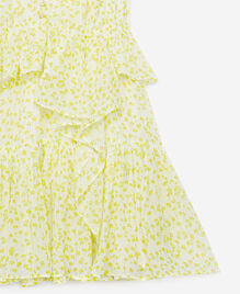 , WHITE / DEEP YELLOW, hi-res image number null