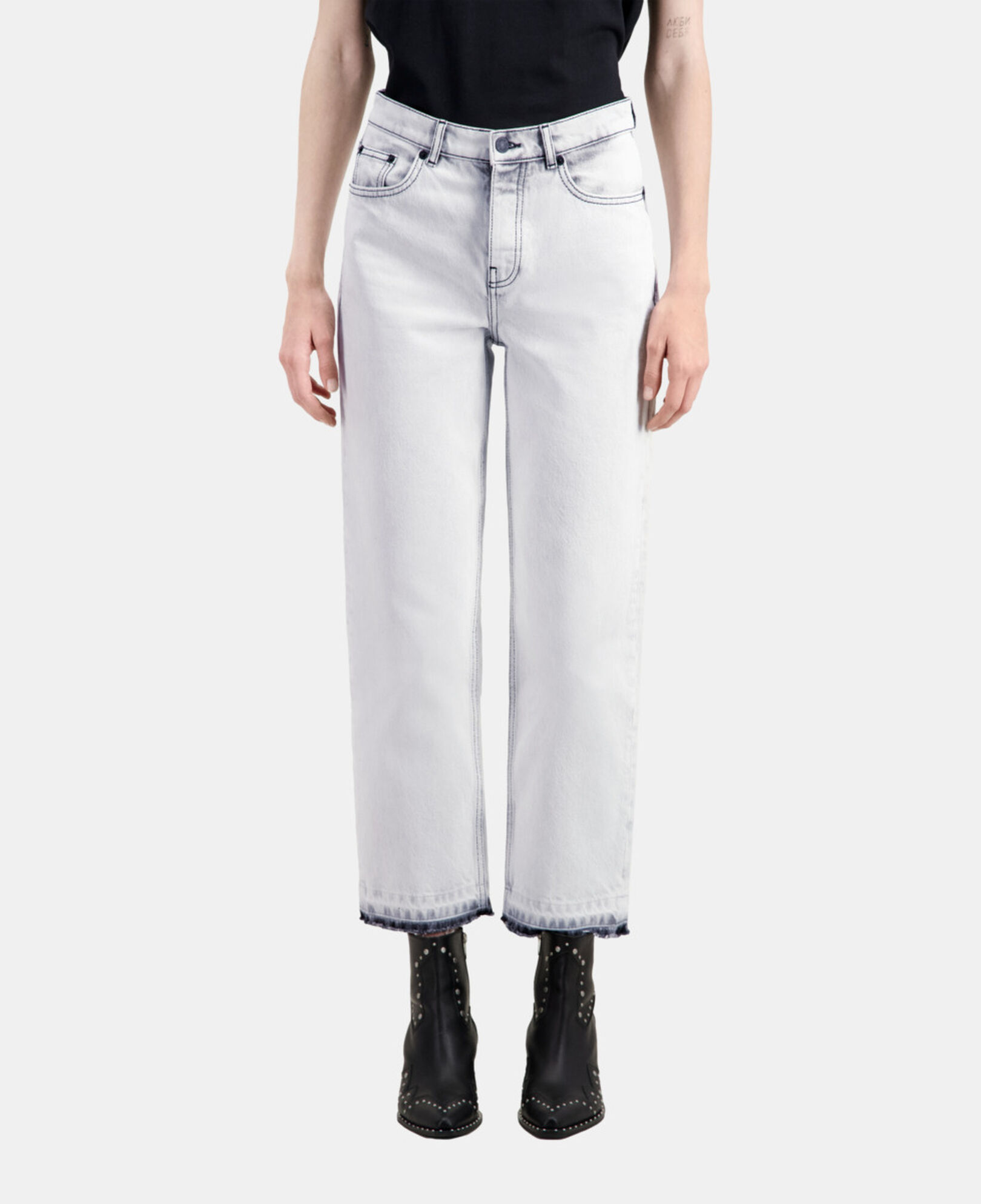 The Kooples DAMEN WHITE BLEACH weiße verwaschene jeans mit geradem bein