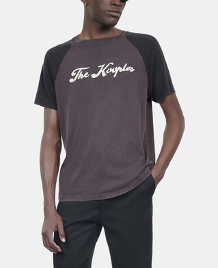The Kooples H BLACK WASHED black next collection serigraphy t-shirt