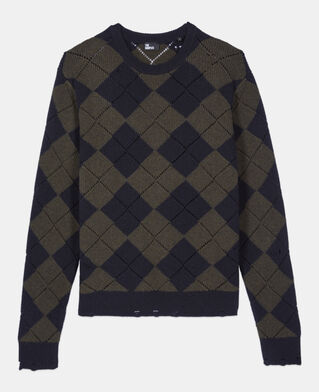 The Kooples H GREEN NAVY black and khaki diamond sweater