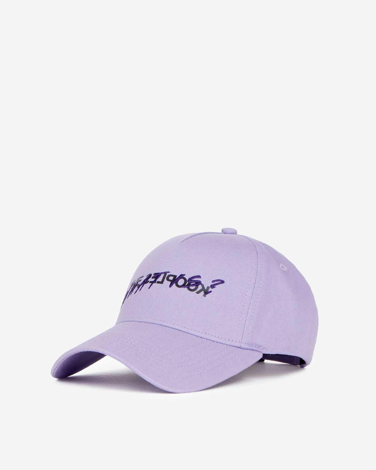 The Kooples MIXTE LIGHT PURPLE casquette what is mauve