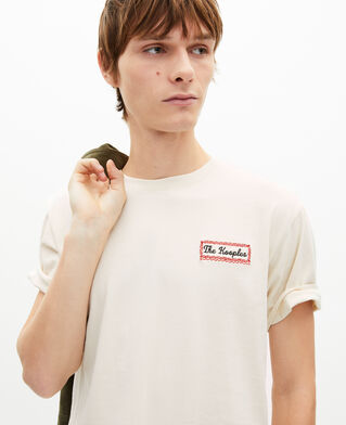 The Kooples H LIGHT BEIGE t-shirt with beige via prony screen print