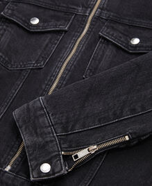 , BLACK WASHED, hi-res image number null