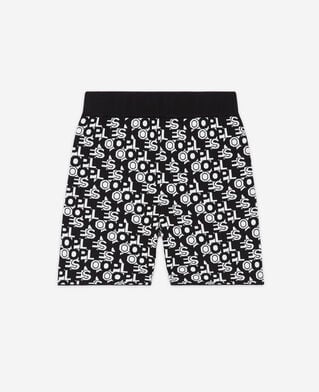 The Kooples FEMME BLACK WHITE short cycliste en maille à logo