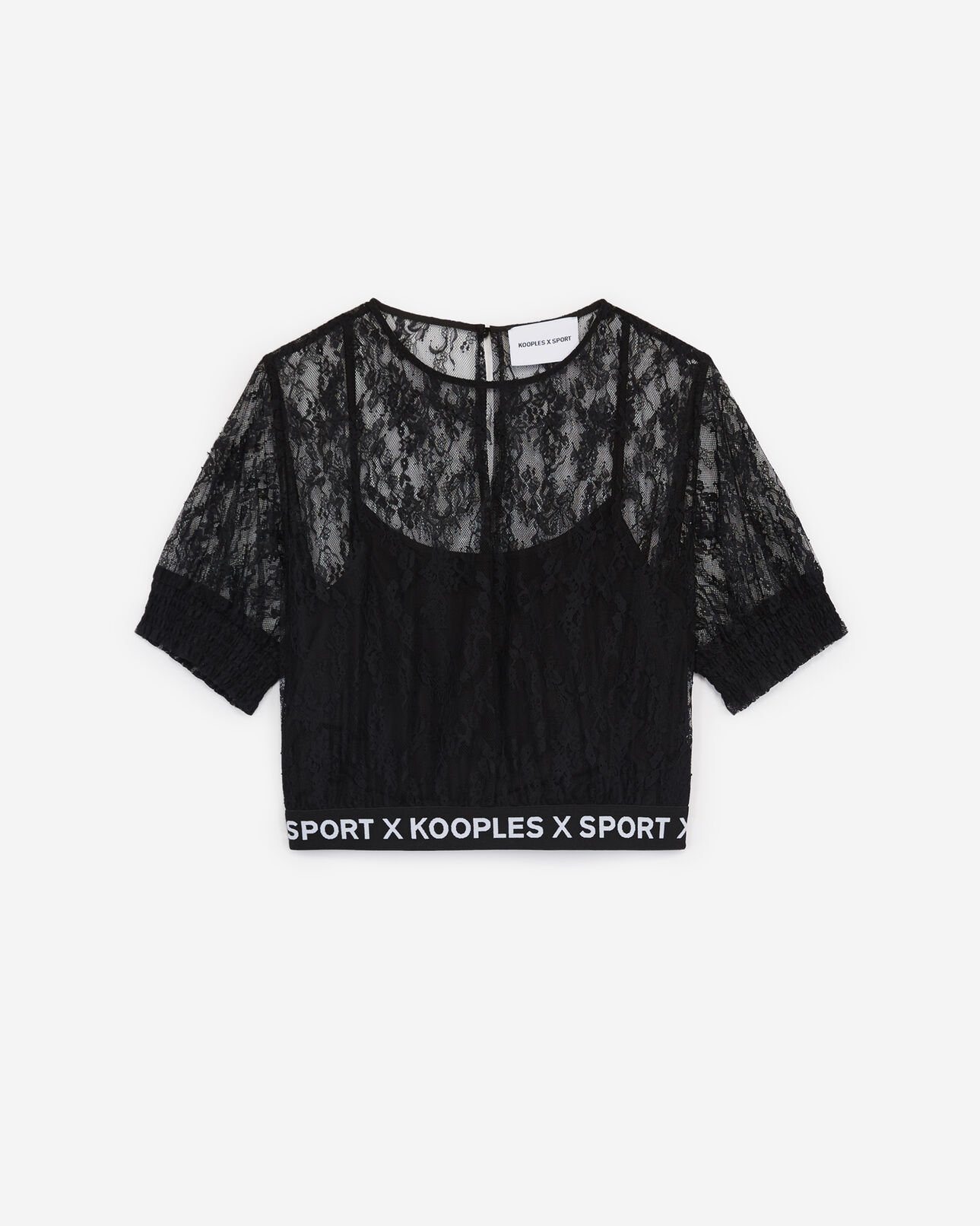 The Kooples WOMEN BLACK black lace top with the kooples logo band