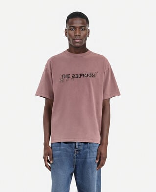 The Kooples HOMME FIGUE t-shirt what is bordeaux