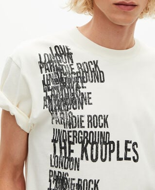 The Kooples H ECRU t-shirt with screen print the kooples ecru