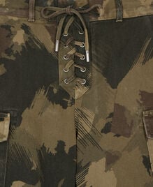 , CAMOUFLAGE, hi-res image number null