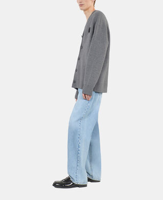 The Kooples H MIDDLE GREY MEL grey wool cardigan