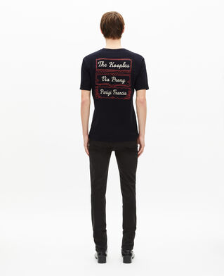 The Kooples H DARK NAVY t-shirt with via prony navy screen print