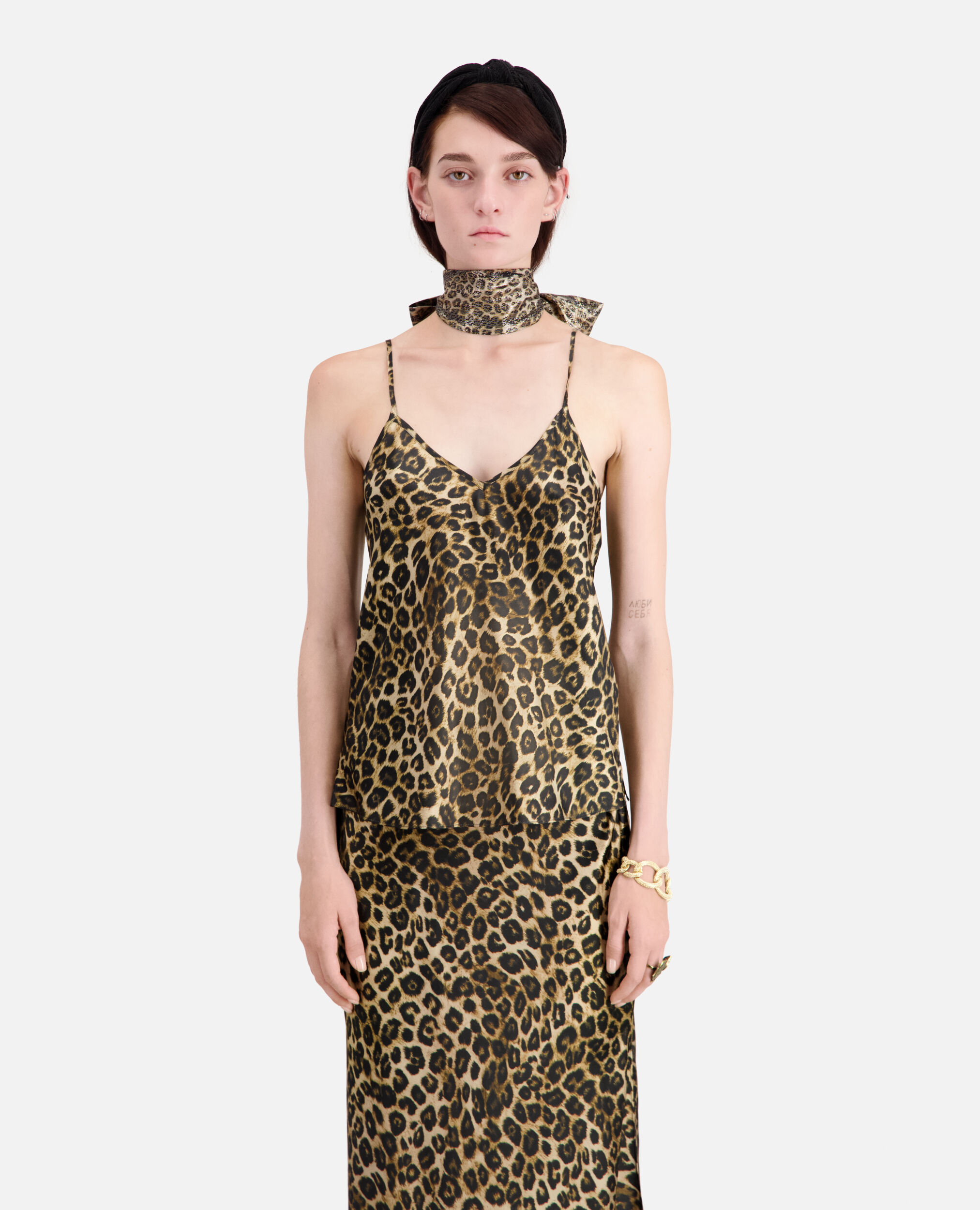Leopard print silk camisole, LEOPARD, hi-res image number null