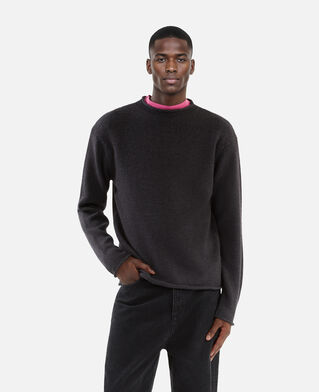 The Kooples H MIDDLE GREY MEL grey wool sweater