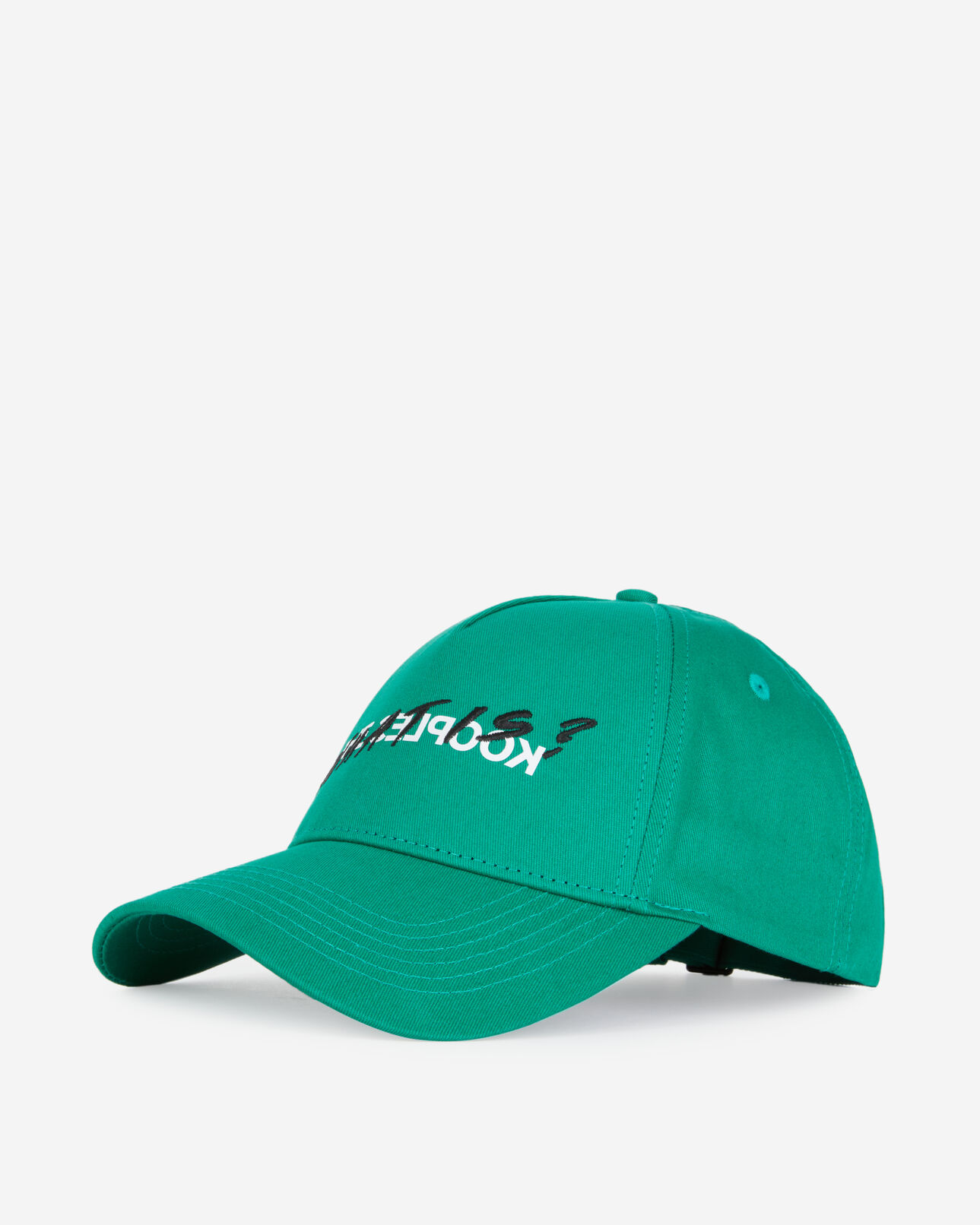 The Kooples MIXTE FOREST casquette what is verte