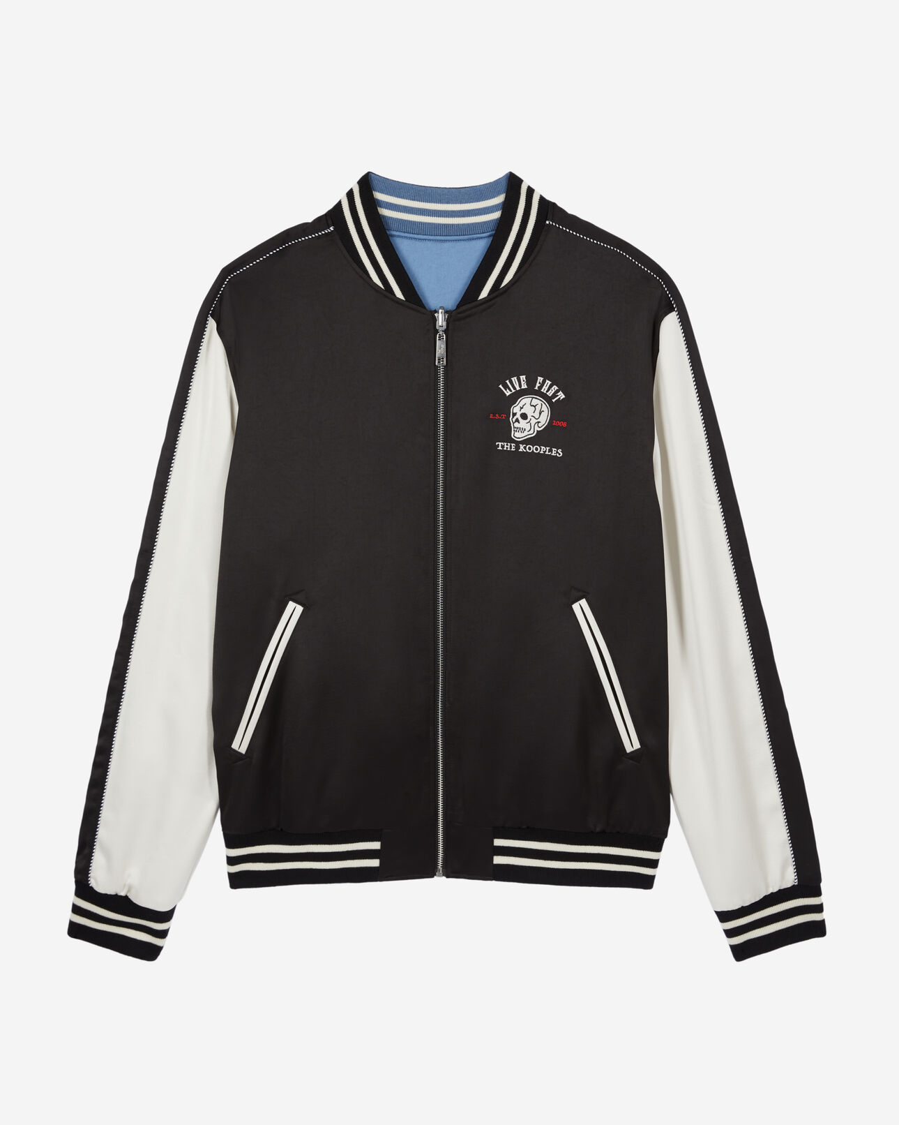 The Kooples MEN BLACK satin black reversible jacket with tiger embroidery