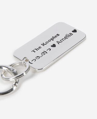 The Kooples FEMME SILVER bijou de sac plaque logo argent&eacute;e