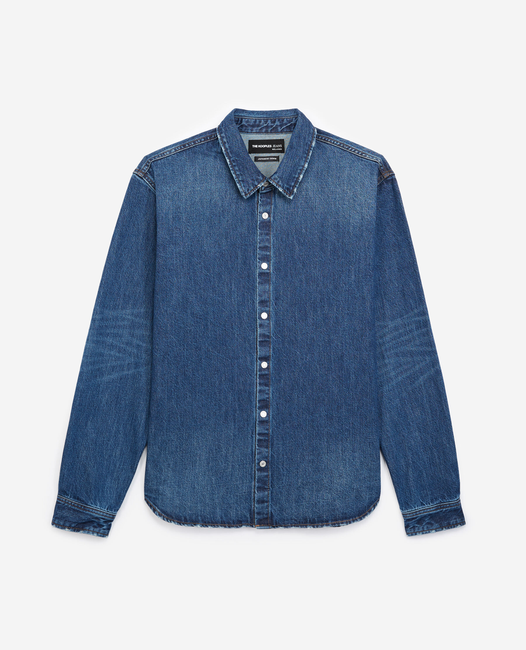Kooples outlet denim shirt