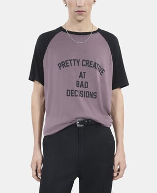 The Kooples HOMME BROWN t-shirt &agrave; s&eacute;rigraphie marron