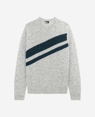 The Kooples MEN MIDDLE GREY sweater with contrasting grey stripes