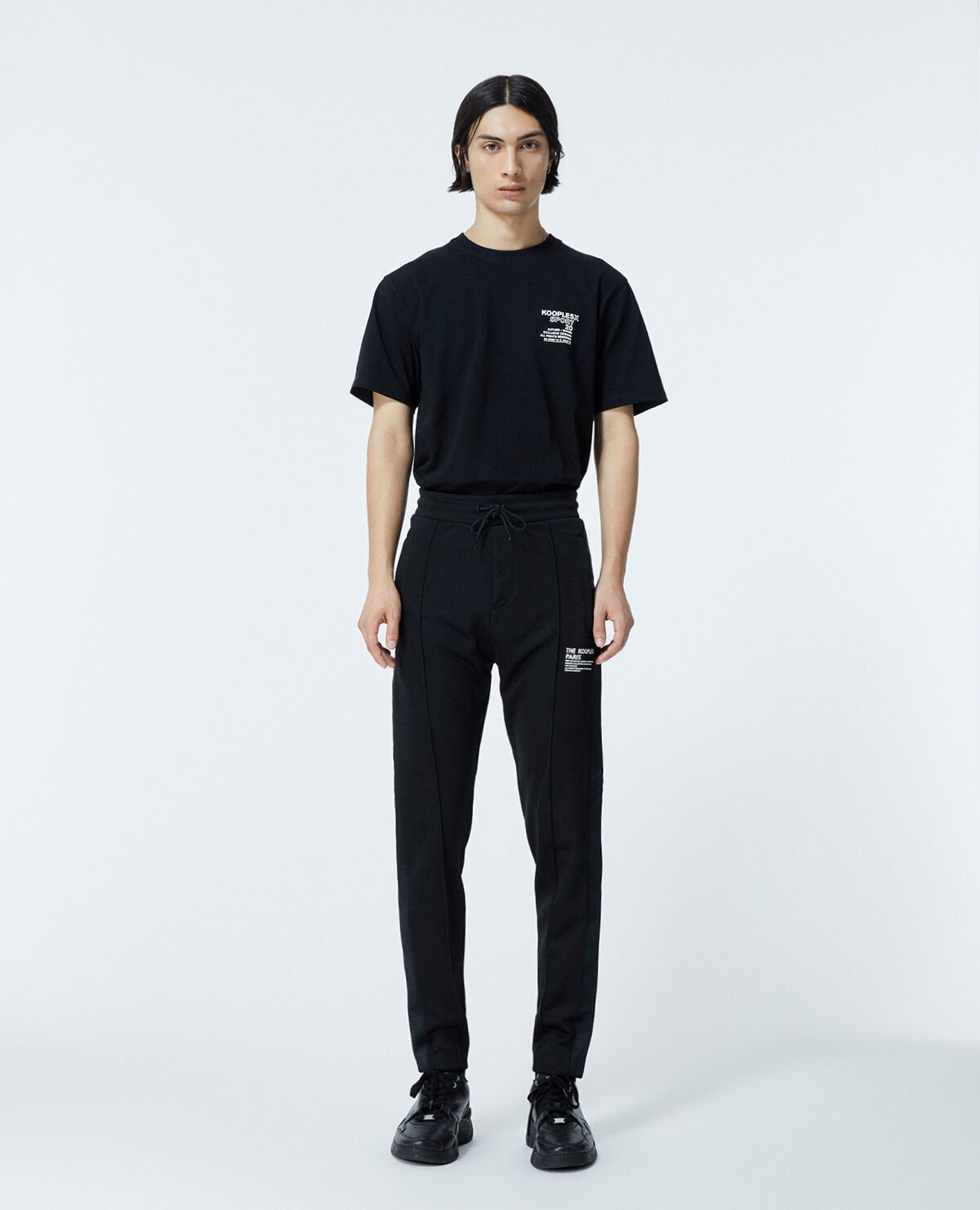 Black joggers with grey satin trim The Kooples