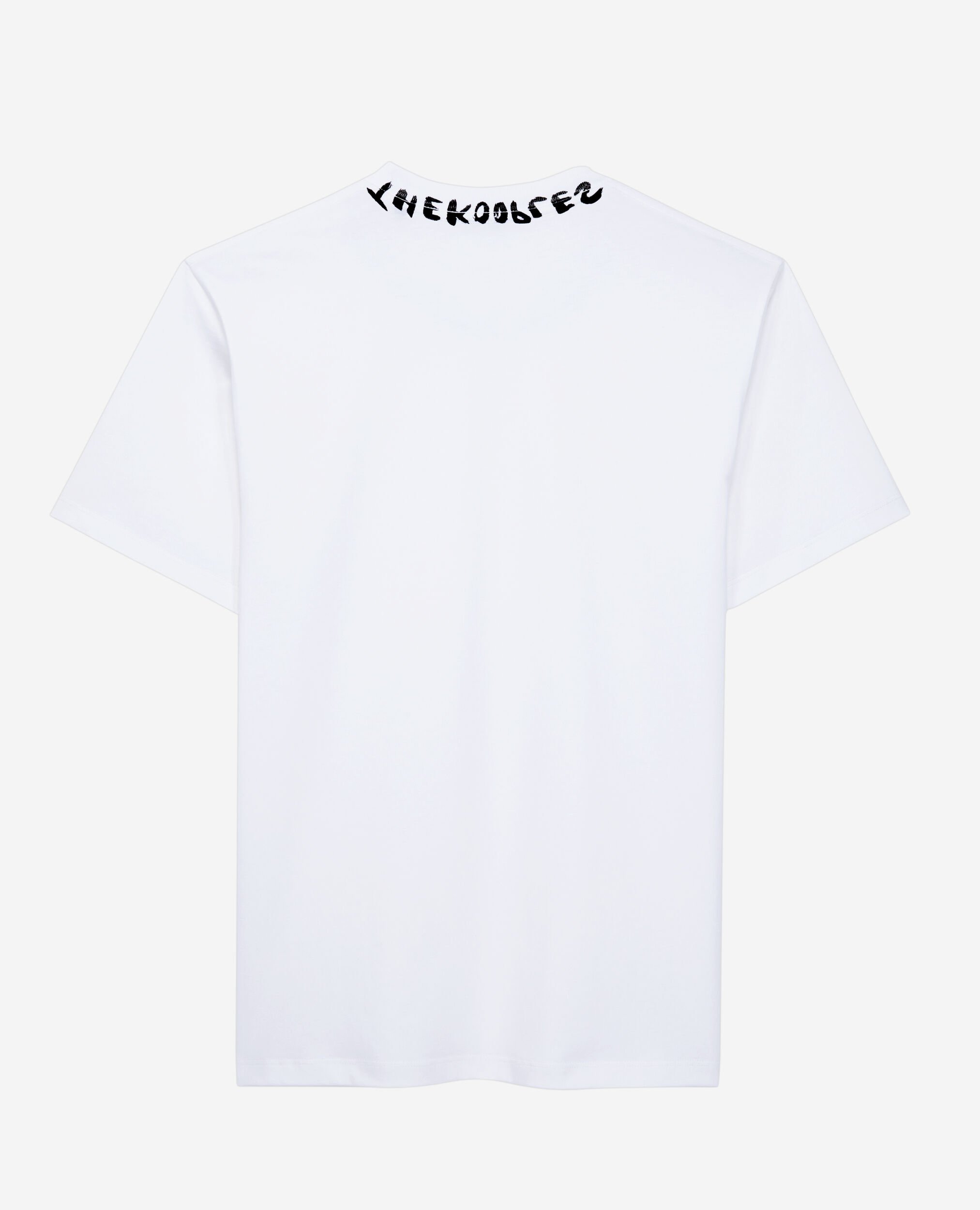 Men's white t-shirt with logo, WHITE, hi-res image number null