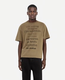 , LIGHT BROWN, hi-res image number null